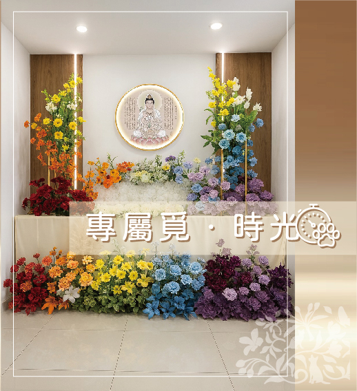 網站像素500x550_工作區域_1