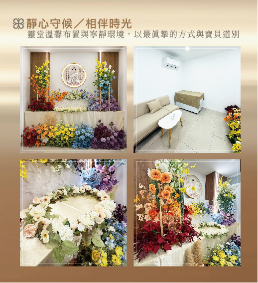 網站像素500x550_工作區域_1_複本_5